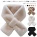  eko мех пелерина нежный женский мех пелерина защита горла "neck warmer" muffler искусственный мех muffler мех muffler мех наматывать предмет .