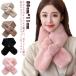  женский искусственный мех muffler через . бесплатная доставка пелерина eko мех женский muffler жемчуг muffler симпатичный Fafa -tipe