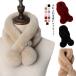  muffler весна .... женский женский muffler бесплатная доставка мех симпатичный мех pompompompon имеется muffler muffler muffler rete