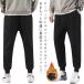  большой солнечный z тренировочный брюки толстый брюки брюки-джоггеры низ . брюки-джоггеры весна тренировочный брюки обратная сторона ворсистый легкий брюки конический pa