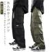  мужской милитари брюки мужская мода 6 Pocket to весна лето рабочая одежда свободно рабочие брюки рабочая одежда лето широкий брюки casual брюки-карго весна 
