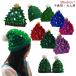 ko.. елка солнечный ta ручной вязки красочный шляпа солнечный ta ребенок шляпа pompon взрослый шляпа Рождество костюмированная игра защищающий от холода симпатичный пара пара p