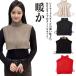  muffler защита горла "neck warmer" защищающий от холода ta-toru шея вязаный свитер установка воротник шарф снуд теплый установка воротник женский теплоизоляция вязаный шарф снуд свитер воротник .