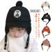  Pilot колпак девочка наушники есть Kids шляпа Kids уголок данный . мужчина осень-зима детская шляпа обратная сторона боа шляпа наушники имеется шляпа симпатичный Kids шляпа ребенок 