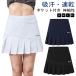  юбка теннис юбка бег Golf одежда юбка в складку мини-юбка юбка внутренний брюки имеется с карманом тренировка юбка 