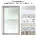 �ډB���V�[�g �K���X�t�B���� �� �ډB�� �V�[�g 80x300cm ���K���X�t�B���� �Ռ� ���蒲�K���X�V�[�g ��U�h�~ �͂����� �ȒP �\��� ���p