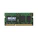 BUFFALO Хåե PC3L-12800DDR3L-1600б 204PIN DDR3 SDRAM S.O.DIMM 4GB D3N1600-L4G D3N1600-L4G(Բ)