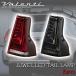 VALENTI ���@�����e�B �g���^ 15#�����h�N���[�U�[�v���h �W���G��LED �e�[�������v REVO �O�� ���� ����^ �S�O���[�h�Ή� ���C�g�X���[�N �u���b�N �����N��