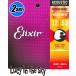 Elixir ( �G���N�T�[ ) �A�R�M�� NANOWEB PhosphorBronze Light  #16052  [.012-.053] �y��2pack�z