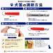 ���J ���z�C�b�X�� ���g���[�j���O �����g  ���P�� ���ʖi���h�~ ������ ���p�i ���o���� ���U���O�b�Y �N���b�J�[ �h�b�O�z�C�b�X�� LP-043 �֘A�摜3