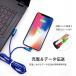 �I�ׂ�2�{�Z�b�g �[�d�P�[�u�� �[�d�R�[�h L���^ L�� L�^ iPhone Android type-C ���C�g�j���O �}�C�N��USB �f�[�^�]�� 3m 2m 1.5m 1m 0.3m LSF-101 �֘A�摜4