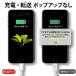 ���C�g�j���O�P�[�u�� Lightning USB-A �[�d�P�[�u�� �[�d�R�[�h iPhone 2m 1.5m 1m LSF-109 �֘A�摜4