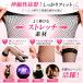�ԃ^�C�c �j�[�n�C �K�[�^�[�x���g �X�g�b�L���O ���[�X �Z�N�V�[ ���� �R�X�v�� �u���b�N �� ���r �r���� 20�� 30�� 40�� 50�� �����L���O LSI-00 �֘A�摜4