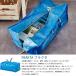 IKEA �C�P�A FRAKTA �t���N�^ �g�����[�p�o�b�O ���[�o�b�O ��e�� �L�����v�p �t�@�X�i�[�t�� �G�R�o�b�N �V���b�s���O�o�b�N �����h���[ LT-023 �֘A�摜1
