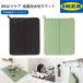 IKEA Ikea NYSK=LJD колено sholido посуда для осушитель коврик LT-027