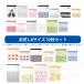 IKEA �C�P�A �t���[�U�[�o�b�O ������ 32���Z�b�g S/M/L �W�b�v���b�N �ۗ�o�b�O �G�R�o�b�O �ۑ� �V���� �A�x ���W���[ ���s �L�����v LT-02 �֘A�摜1