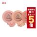 [ Point 5 times UP] Korea cosme cheeks 3CE cheeks 3CEm-do recipe face brush 3CE MOOD RECIPE FACE BLUSH 3 color 3CE brush 