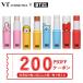 (追跡あり) BT21×VT FIT ON STICK #UNDER COVER 防弾少年団 バンタン BTSコラボ 公式商品 フィットオンスティック アンダーカバー