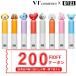 【送料無料・追跡あり】BT21×VT GLOW LIP LACQUER 防弾少年団 バンタン BTSコラボ 公式商品　グローリップラッカー btsコスメ リップ 口紅 韓国コスメ