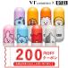 【送料無料・追跡あり】BT21×VT LIPPIE STICK 防弾少年団 バンタン BTSコラボ 公式商品 リッピースティック btsコスメ リップ 口紅 リップグロス