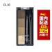  Корея cosme брови CLIO clio брови cut bro корова .i булавка g пудра b low 2.4g тушь для бровей . шерсть комплект брови Palette 