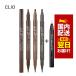  Корея cosme брови CLIO clio брови cut b low двойной ta палец на ноге авторучка все 3 цвет * съемник имеется .tinto тушь для бровей 