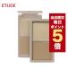 [ отметка 5 раз UP] Корея cosme she- DIN gETUDE HOUSE Etude house she- DIN g.she- DIN g2 цвет природа . завершение Etude новый продукт 
