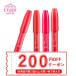 【送料無料・追跡あり】ETUDE HOUSE エチュードハウス リップグロス アプリコット スティックグロス aprlcot stick gloss クレヨンタイプ  韓国コスメ プチプラ