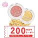 【送料無料・追跡あり】ETUDE HOUSE エチュードハウス ルックアット マイアイズ Look at my eyes 韓国コスメ アイシャドウ アイシャドー プチプラ