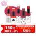 【送料無料・追跡あり】ETUDE HOUSE エチュードハウス ミニトゥーマッチ 韓国コスメ リップスティック 口紅 リップ ぷちぷら