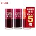 【送料無料】ETUDE HOUSE エチュードハウス ディアダーリン  ウォーター ティント 韓国コスメ 口紅 リップ プチプラ