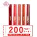 【送料無料・追跡あり】ETUDE HOUSE エチュードハウス シャイン シック リップ ラッカー リップ 口紅 韓国コスメ