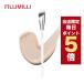 [ отметка 5 раз UP] Корея cosme макияж щетка fili мм Fillimilli основа щетка 811 кисть для лица инструменты для макияжа 