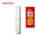  Корея cosme уход за глазами глаз изначальный уход innisfreei лак свободный зеленый чай гиалуроновая кислота Glo u I & лицо мяч 10ml * обновленный товар 