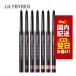  Корея cosme lilybyred Lilly bai красный подводка для глаз Star Lee I z9AM to 9PM тонкий гель подводка для глаз вода устойчивый 