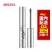  Корея cosme брови MISSHA Missha брови Ultra энергия устойчивый b low цвет 4g все 5 цвет тушь для бровей цвет брови 