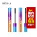  Корея cosme тушь для ресниц MISSHA Missha тушь для ресниц Ultra энергия устойчивый тушь для ресниц 8g Корея cosme устойчивый тушь для ресниц машина кольцо тушь для ресниц 