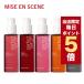 [ отметка 5 раз UP] Корея cosme уход за волосами mise en scenemi Jean sen Sera m масло Perfect Sera m80ml * обновленный товар эссенция для волос волосы тоник 