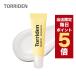 [ отметка 5 раз UP] Корея cosme "губа" essence TORRIDENtoliten solid in "губа" essence 11mltoli Don уход за губами крем для губ "губа" Night уход 