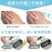 ���ϐ� �ێ����ϐ� �Z���~�h�z�� ��e�� �v���Z���^ �l�ߑւ� [PLuS/�v����] ���邨�� �V���N���[�V���� 500ml [�p�E�`�^�C�v] �|�C���g���p �֘A�摜4