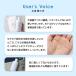 ���ϐ� �ێ����ϐ� �Z���~�h�z�� ��e�� �v���Z���^ �l�ߑւ� [PLuS/�v����] ���邨�� �V���N���[�V���� 500ml [�p�E�`�^�C�v] �|�C���g���p �֘A�摜1