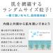 ���ϐ� �ێ����ϐ� �Z���~�h�z�� ��e�� �v���Z���^ �l�ߑւ� [PLuS/�v����] ���邨�� �V���N���[�V���� 500ml [�p�E�`�^�C�v] �|�C���g���p �֘A�摜3