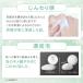 �������e�t �u�[�X�^�[ ���y�������e�t ���� �q���� �A �Z���� �v���� �J�[�{�j�b�N �u�[�X�^�[�Z���� 90g �i2�{�Z�b�g�j �֘A�摜5