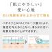 �s�[�����O�W�F�� �ь��P�A ��e�� �p����� �� ������ �q���� �v���� �n�j�[�}�C���h �s�[�����O�W�F�� 300ml �{�g���^�C�v / 500ml �p�E�`�^�C�v �֘A�摜4
