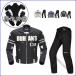 �ySALE�z DUHAN �㉺2�_�Z�b�g �o�C�N�W���P�b�g �����Y ���[�V���O�p���c ���C�_�[�X�u���]���@�X�[�c�@���C�f�B���O�p���c�@�t�ďH�p ���b�V��