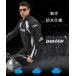 �V�� �h���d�l�ySALE�z DUHAN �㉺2�_�Z�b�g �o�C�N�W���P�b�g �����Y ���[�V���O�p���c �j�� ���C�_�[�X�u���]���@�X�[�c�@���C�f�B���O�p���c�@�t�ďH�~�p