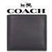 ※訳あり※ 【送料無料】 F75084 BLK コーチ COACH 財布 二つ折り財布 ブラック ウォレット レザー アウトレット （小銭入れ無し）