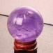  amethyst circle sphere raw ore Amethyst purple crystal crystal sphere one point thing [44mm]
