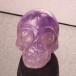  amethyst skull raw ore Skull purple crystal ...... one point thing 