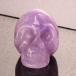  amethyst skull raw ore Skull purple crystal ...... one point thing 